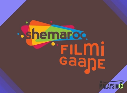 Shemaroo Filmigaane Live - TV-Malaysia.one Official